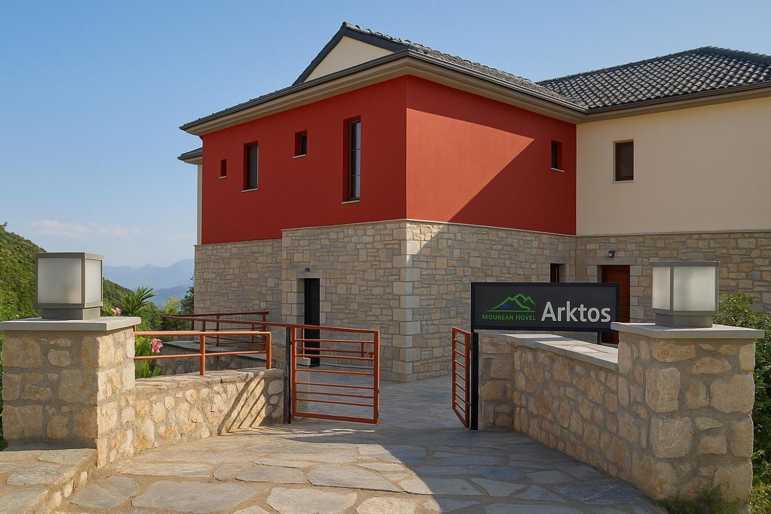Arktos Hotel Ioánnina Exteriér fotografie